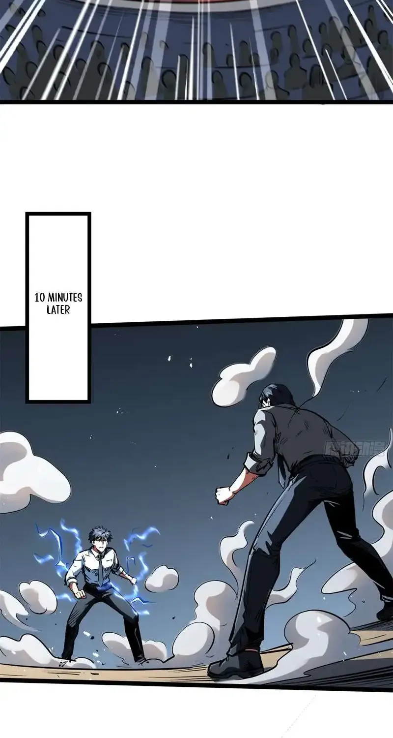 Read Super Gene chapter 416 image 1 on Lezhin
