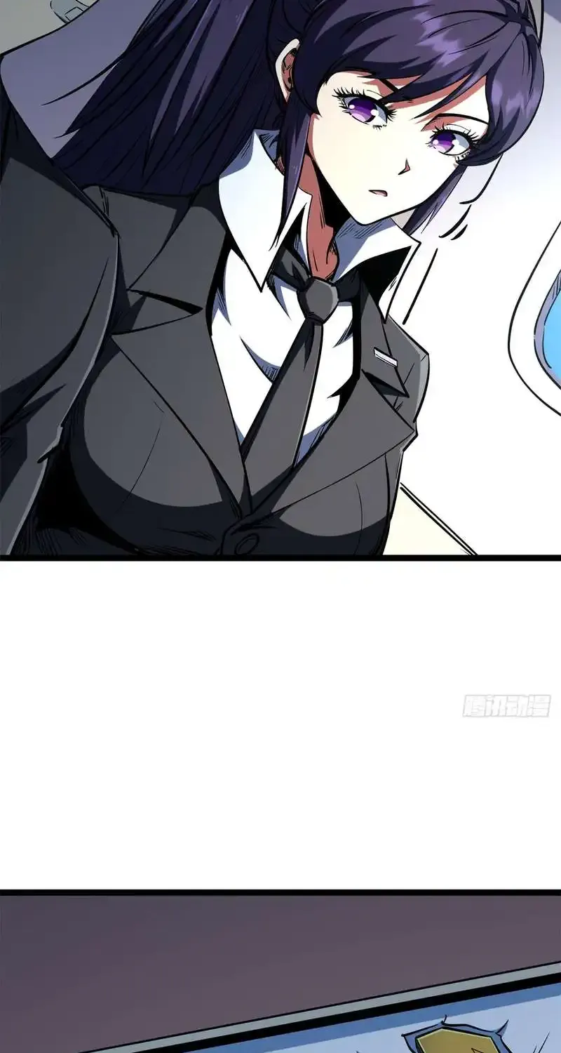 Read Super Gene chapter 416 image 25 on Lezhin
