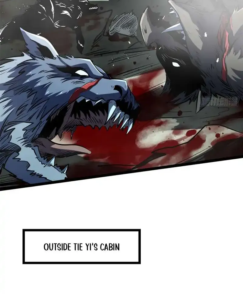 Read Super Gene chapter 416 image 37 on Lezhin