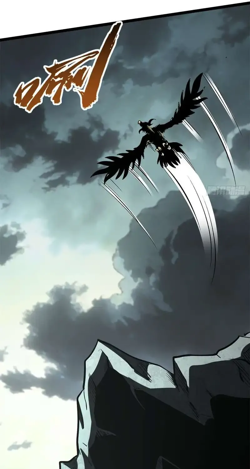 Read Super Gene chapter 416 image 38 on Lezhin