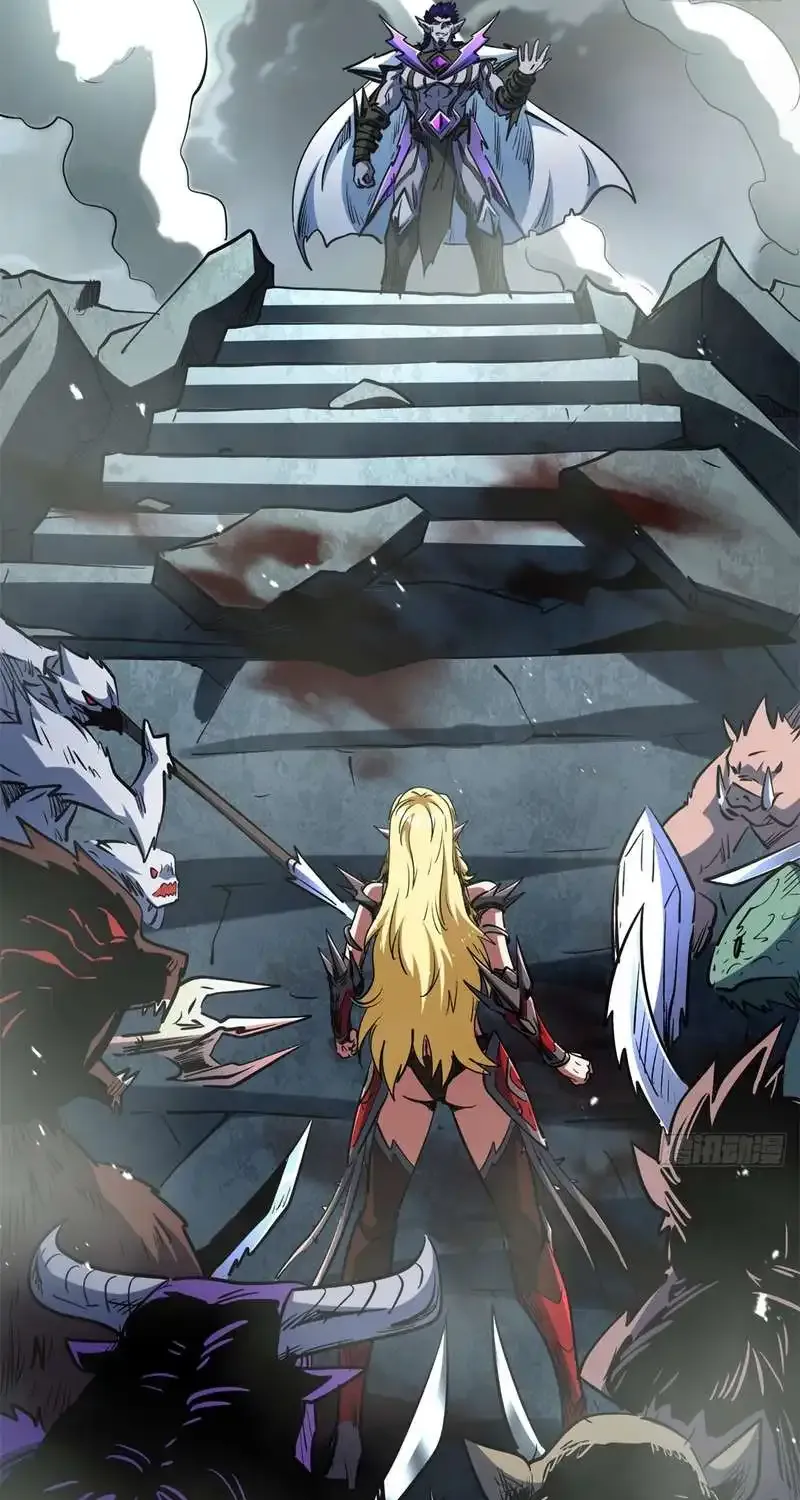 Read Super Gene chapter 416 image 50 on Lezhin