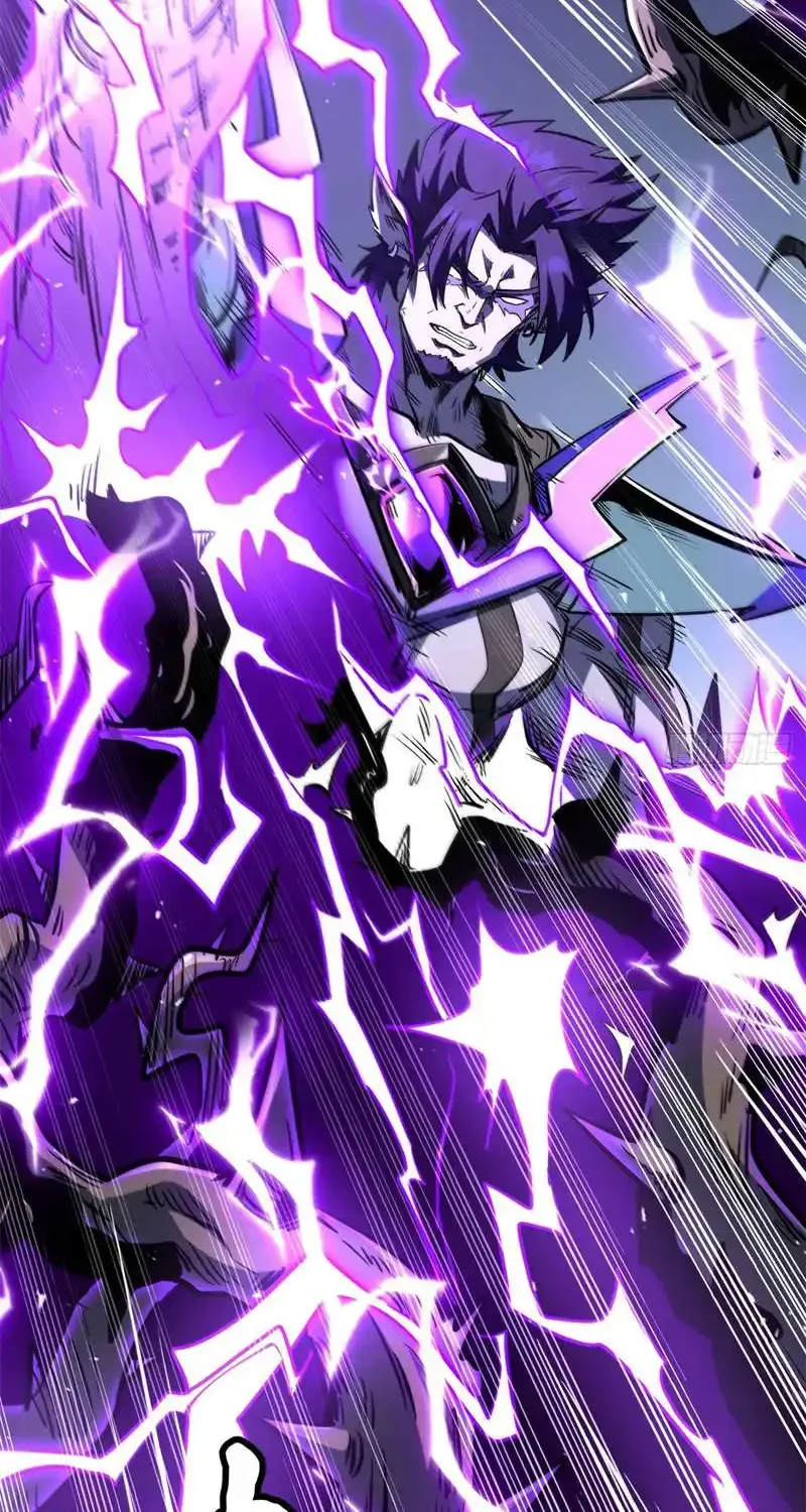 Read Super Gene chapter 417 image 11 on Lezhin