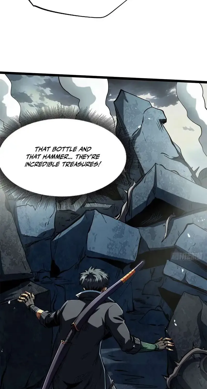 Read Super Gene chapter 417 image 19 on Lezhin