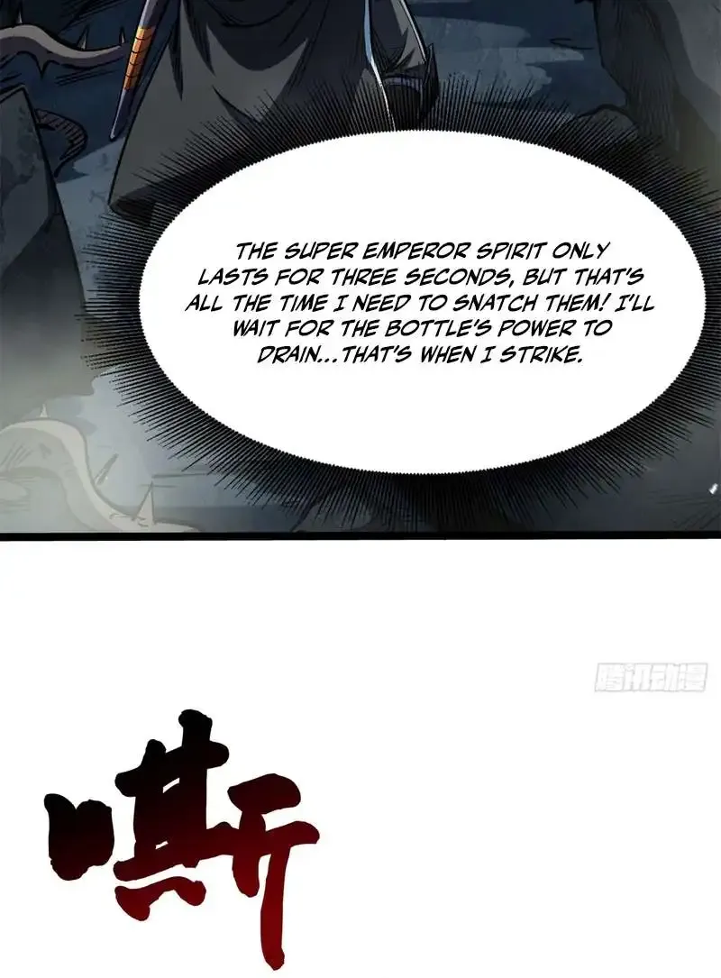 Read Super Gene chapter 417 image 20 on Lezhin