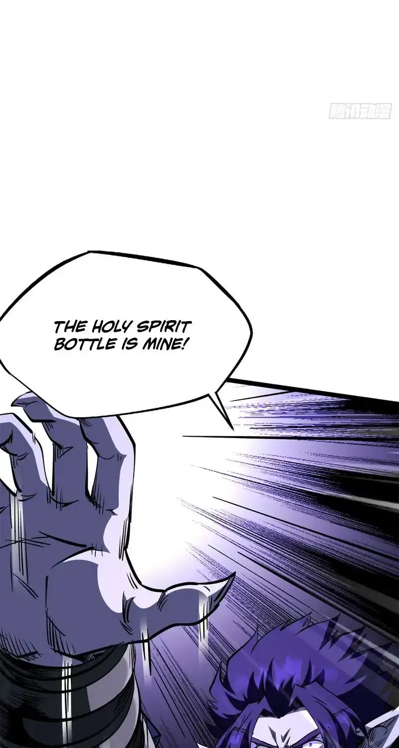 Read Super Gene chapter 417 image 24 on Lezhin