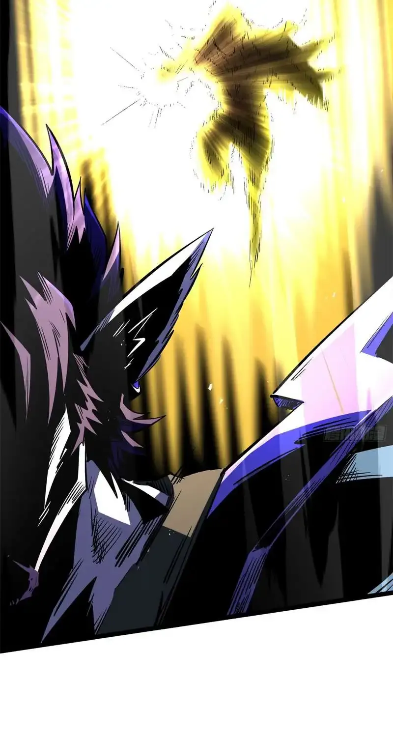 Read Super Gene chapter 417 image 29 on Lezhin
