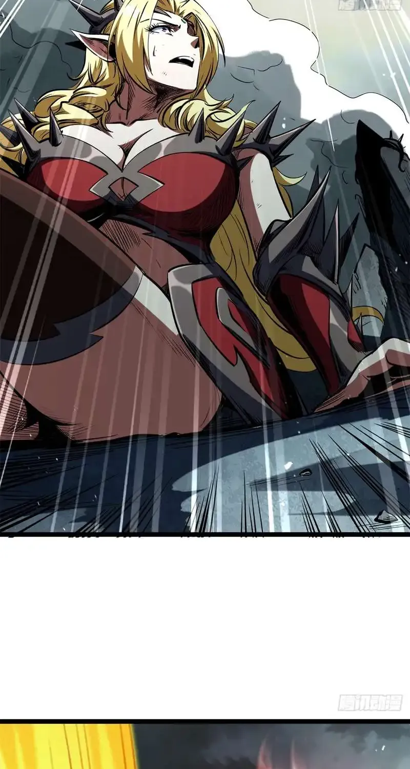 Read Super Gene chapter 417 image 39 on Lezhin