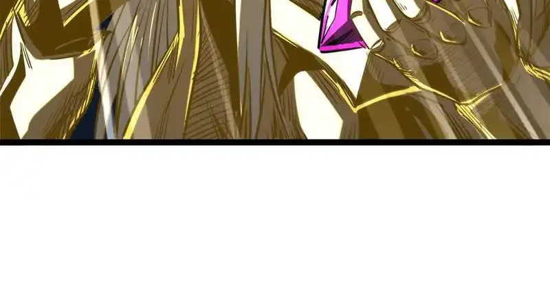 Read Super Gene chapter 417 image 43 on Lezhin
