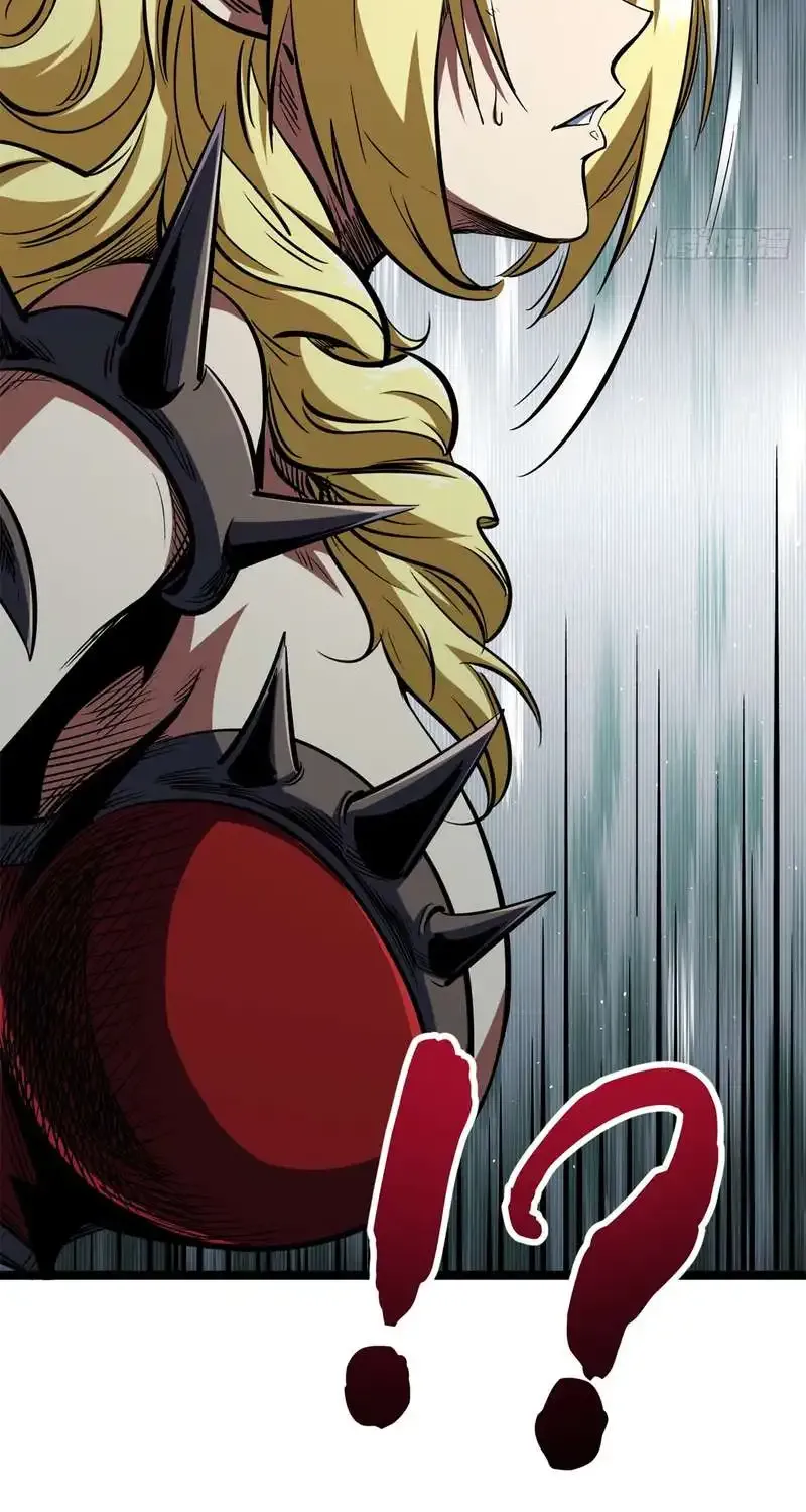 Read Super Gene chapter 417 image 46 on Lezhin