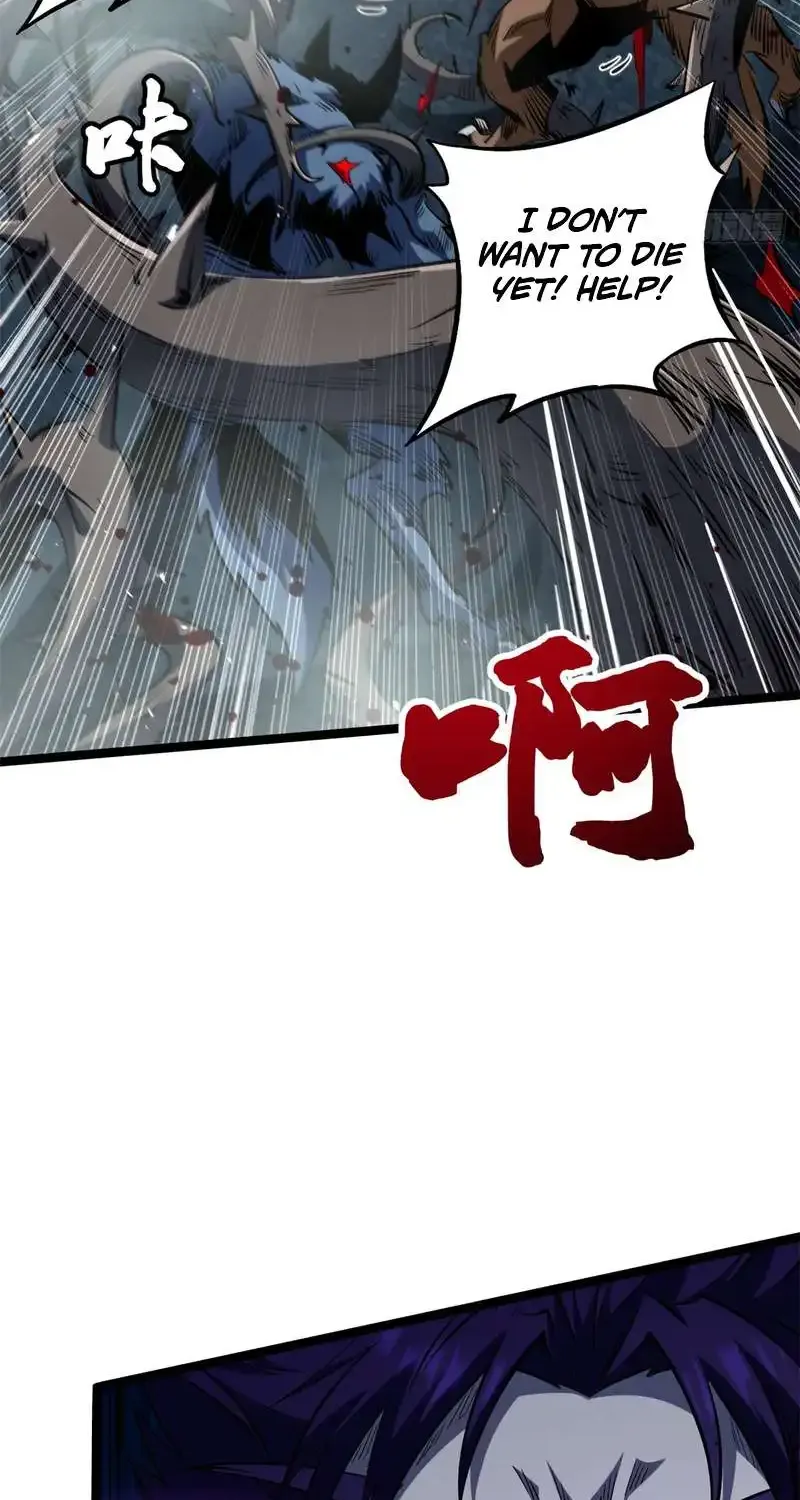 Read Super Gene chapter 417 image 7 on Lezhin