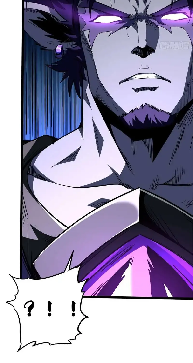 Read Super Gene chapter 417 image 8 on Lezhin