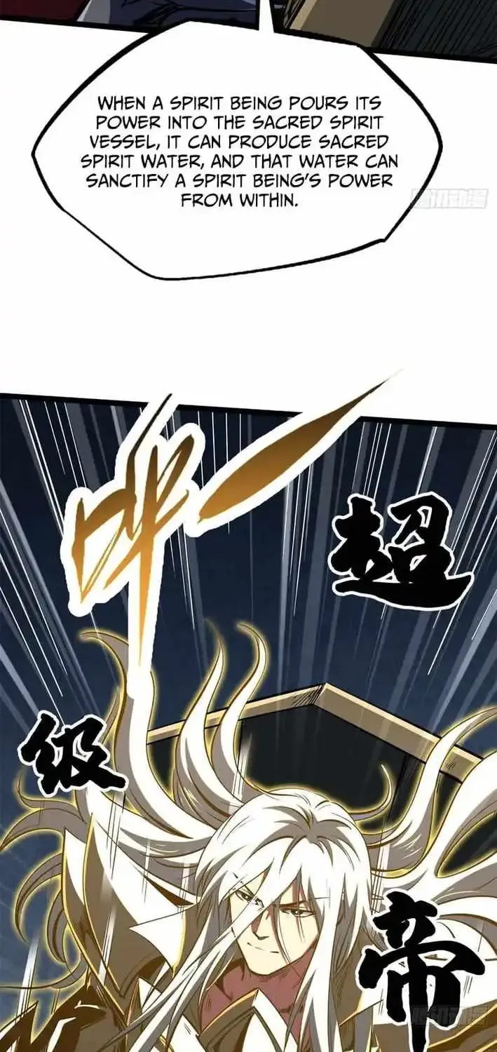 Read Super Gene chapter 418 image 11 on Lezhin