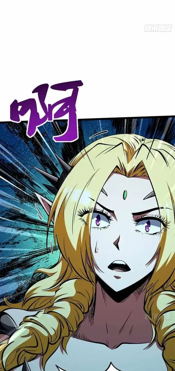 Read Super Gene chapter 418 image 13 on Lezhin