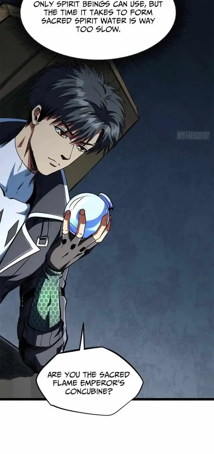 Read Super Gene chapter 418 image 16 on Lezhin