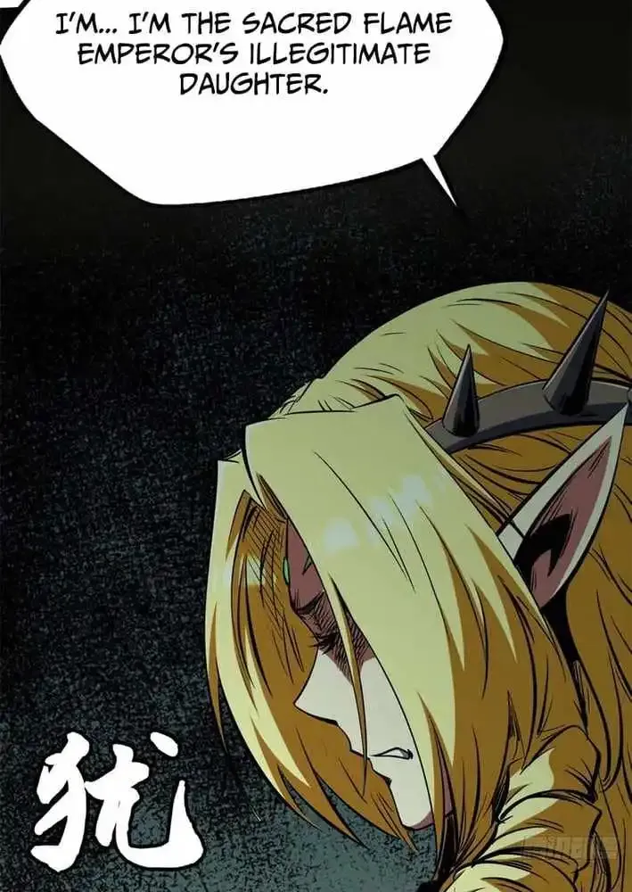 Read Super Gene chapter 418 image 19 on Lezhin