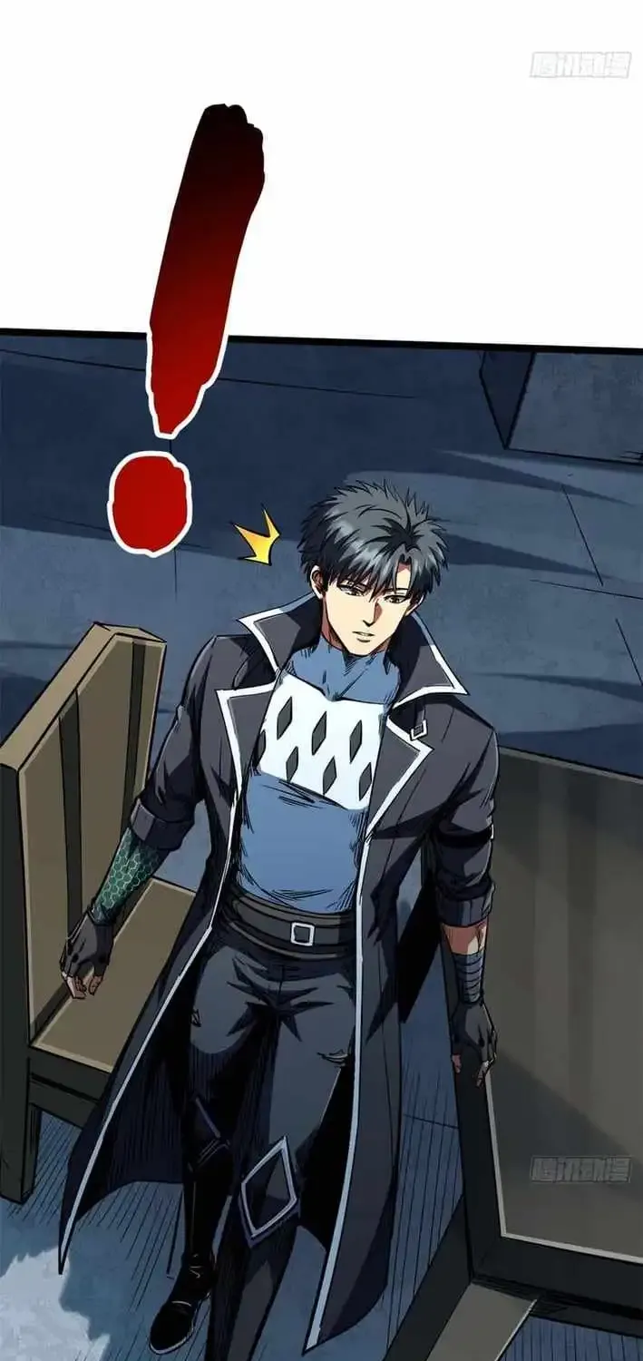 Read Super Gene chapter 418 image 24 on Lezhin