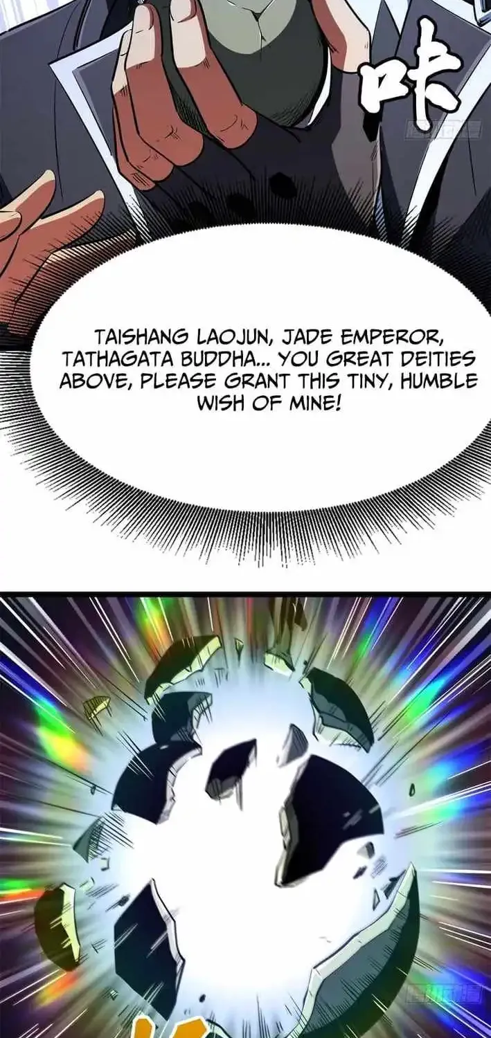 Read Super Gene chapter 418 image 30 on Lezhin