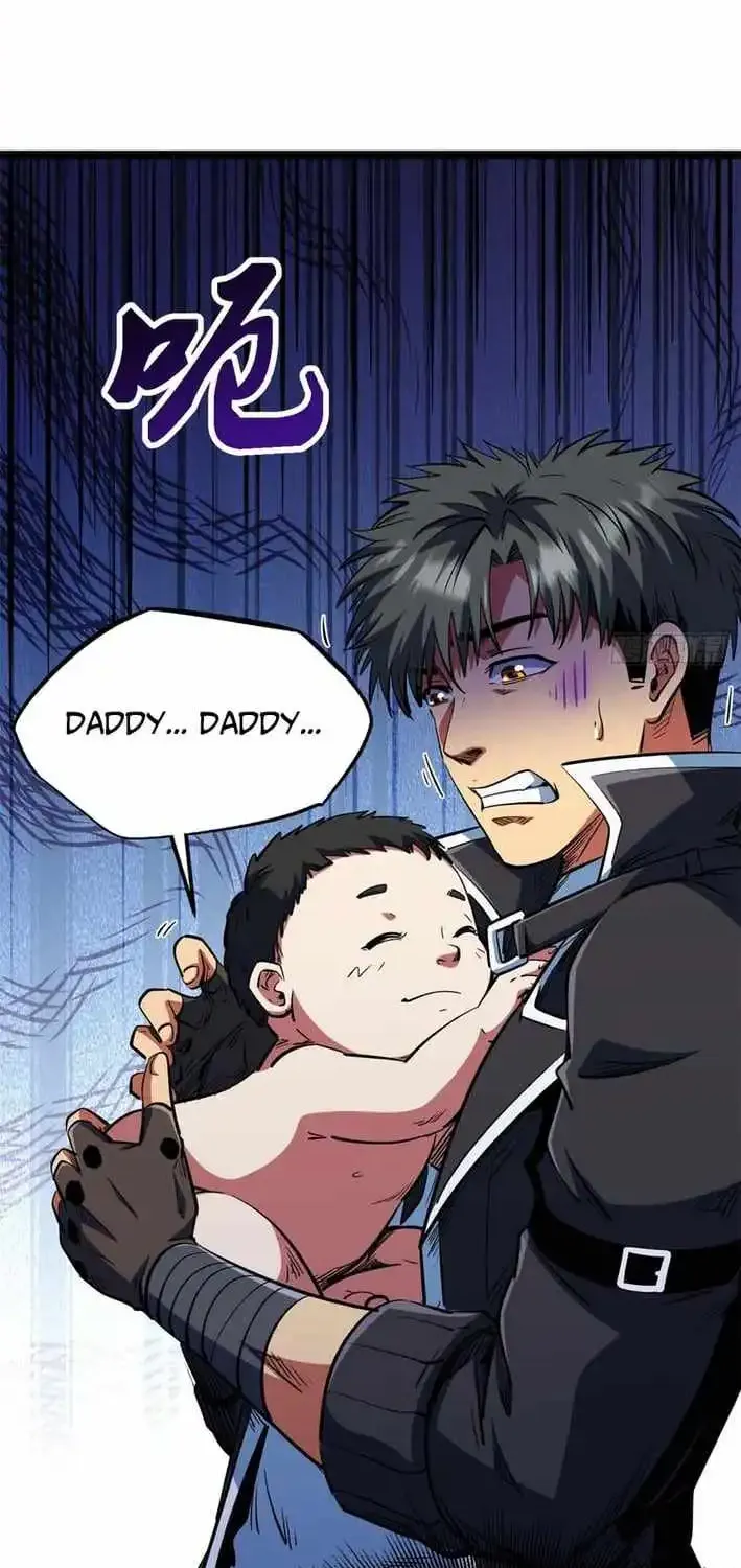 Read Super Gene chapter 418 image 35 on Lezhin
