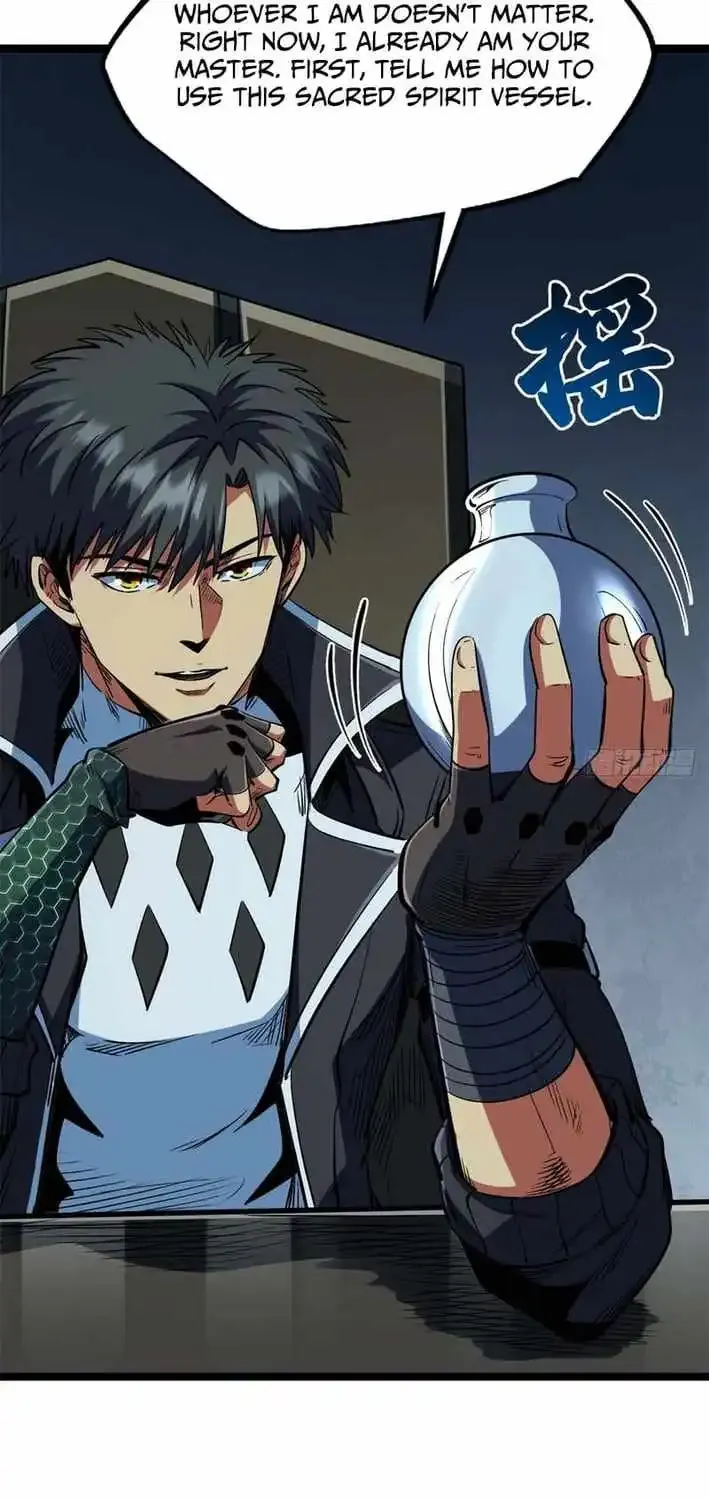 Read Super Gene chapter 418 image 6 on Lezhin