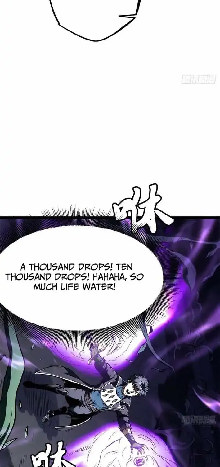 Read Super Gene chapter 419 image 25 on Lezhin