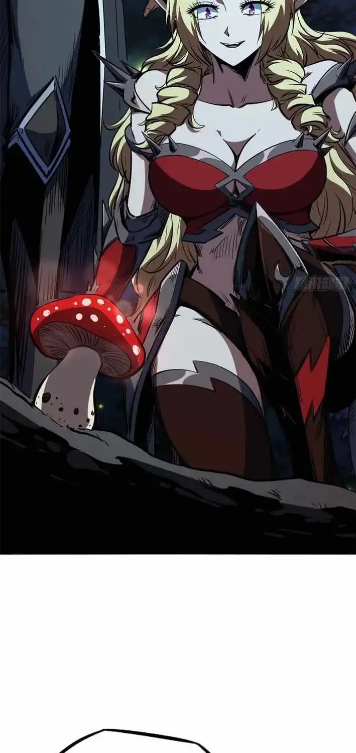 Read Super Gene chapter 419 image 39 on Lezhin