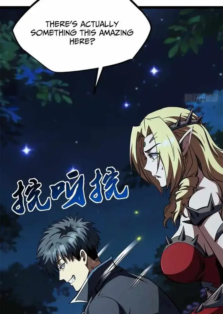 Read Super Gene chapter 419 image 40 on Lezhin
