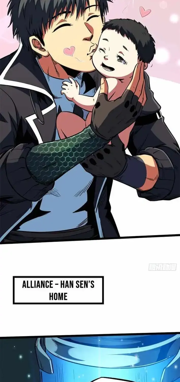 Read Super Gene chapter 419 image 8 on Lezhin