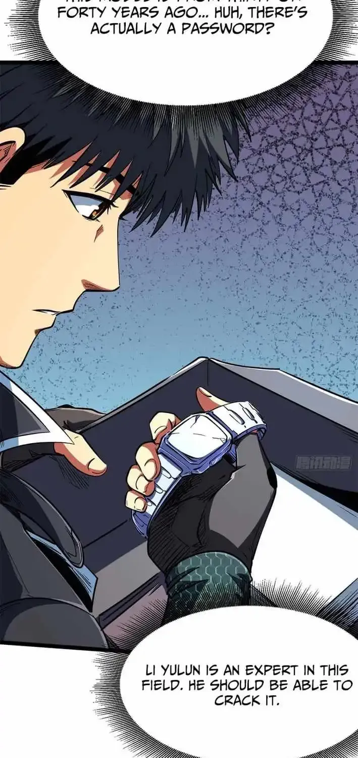 Read Super Gene chapter 420 image 15 on Lezhin