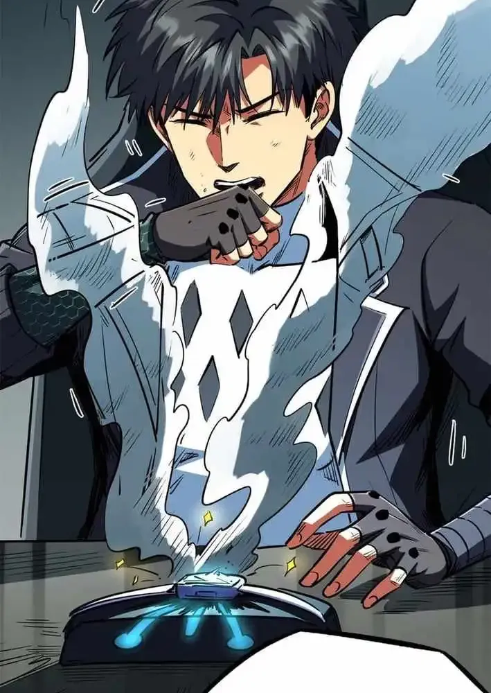 Read Super Gene chapter 420 image 19 on Lezhin