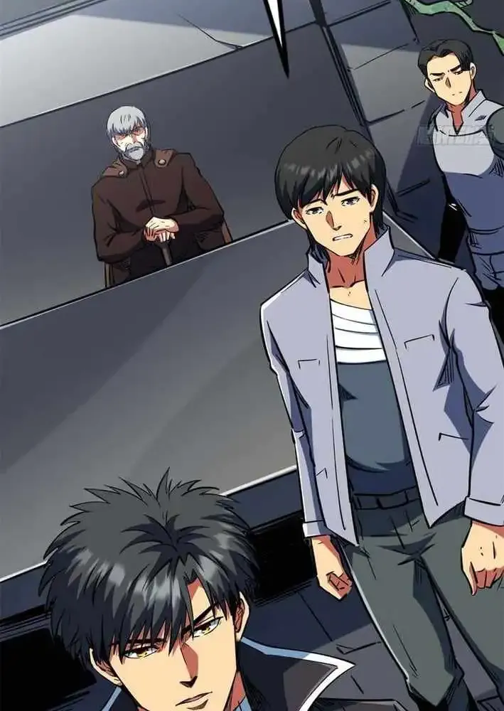 Read Super Gene chapter 420 image 33 on Lezhin