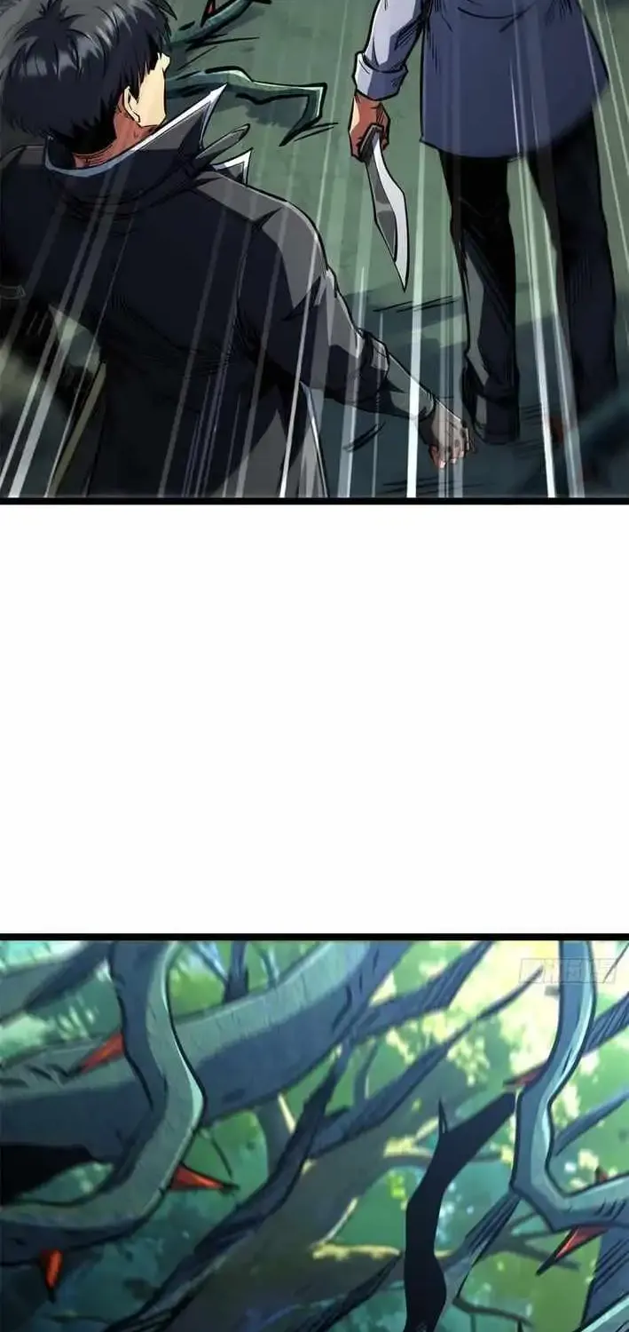 Read Super Gene chapter 420 image 37 on Lezhin