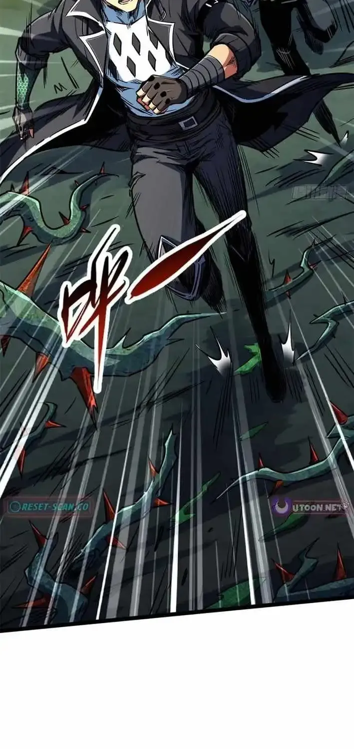 Read Super Gene chapter 420 image 41 on Lezhin