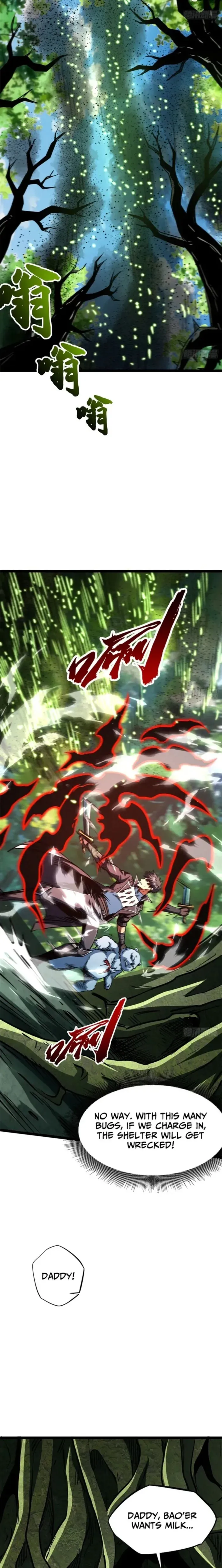 Read Super Gene chapter 421 image 11 on Lezhin