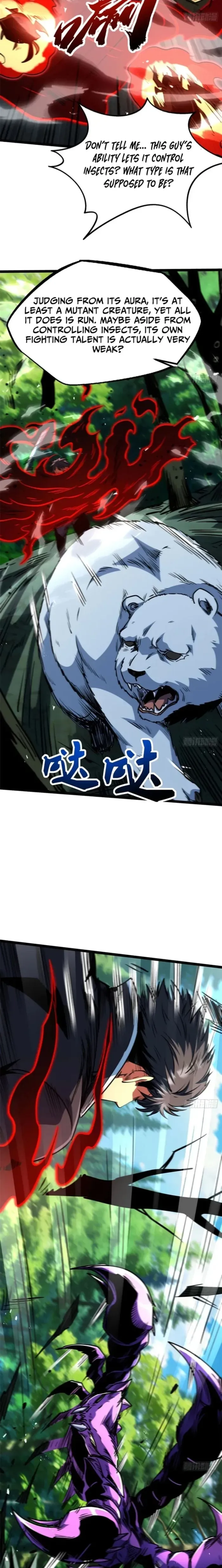 Read Super Gene chapter 421 image 5 on Lezhin