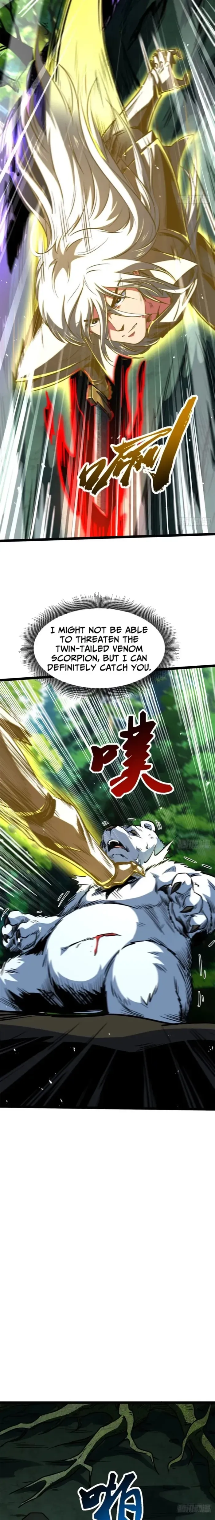 Read Super Gene chapter 421 image 8 on Lezhin