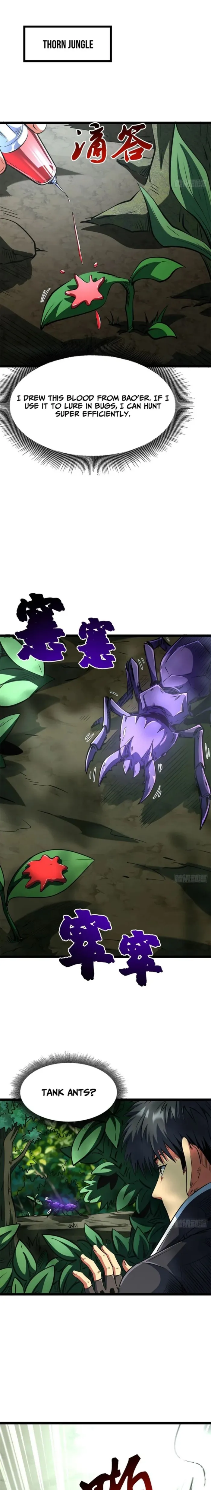 Read Super Gene chapter 422 image 2 on Lezhin