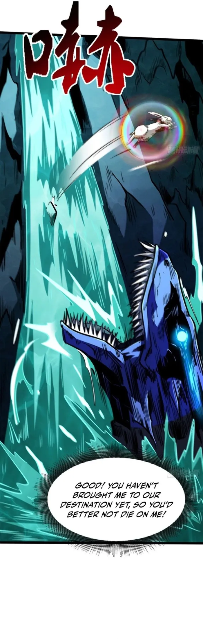 Read Super Gene chapter 423 image 1 on Lezhin