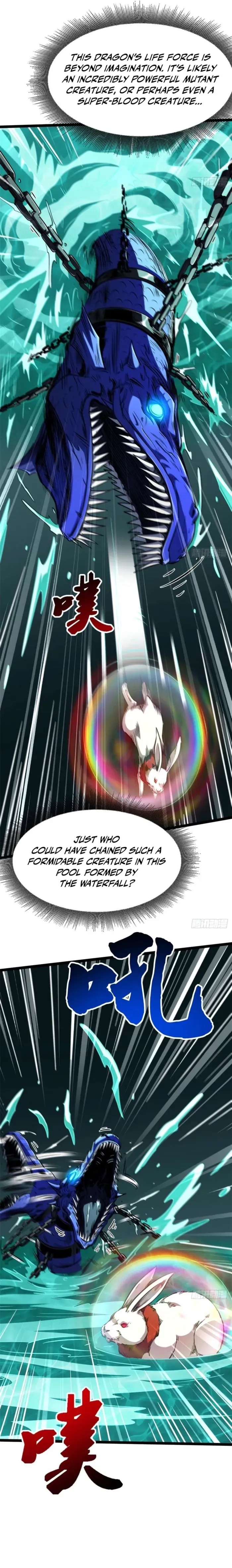 Read Super Gene chapter 423 image 2 on Lezhin