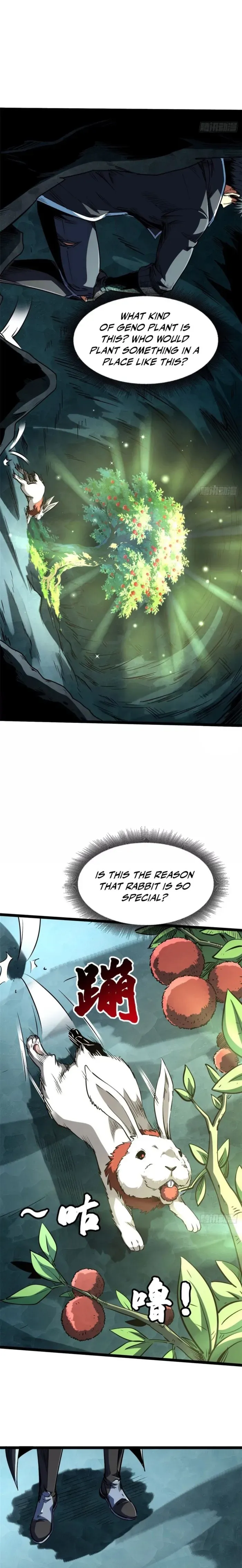 Read Super Gene chapter 423 image 4 on Lezhin