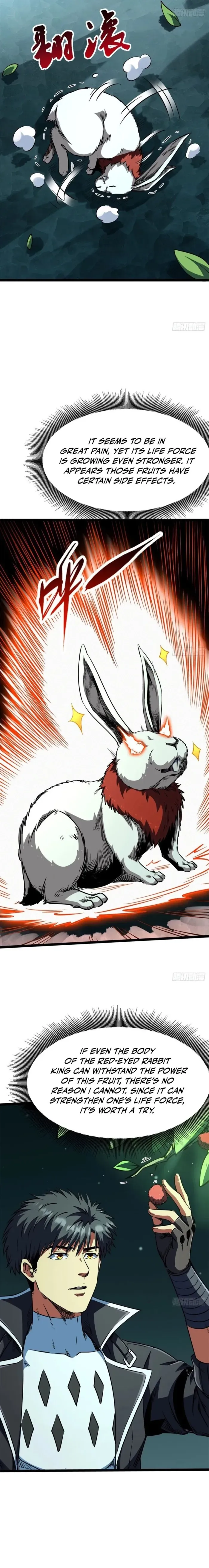 Read Super Gene chapter 423 image 5 on Lezhin