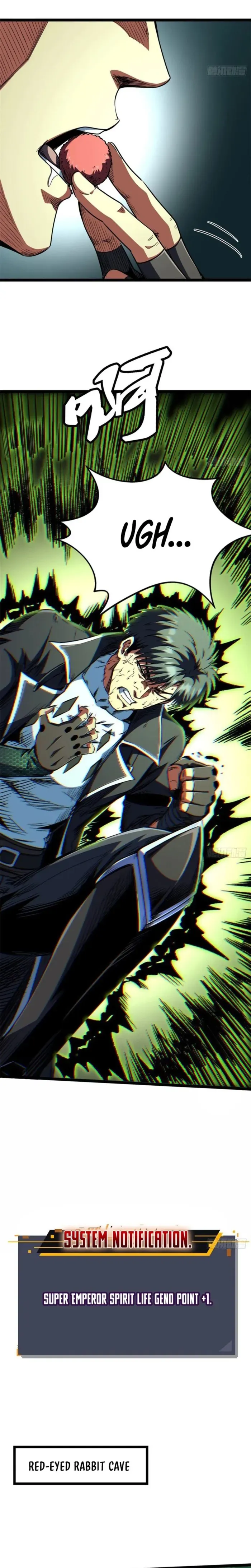 Read Super Gene chapter 423 image 6 on Lezhin