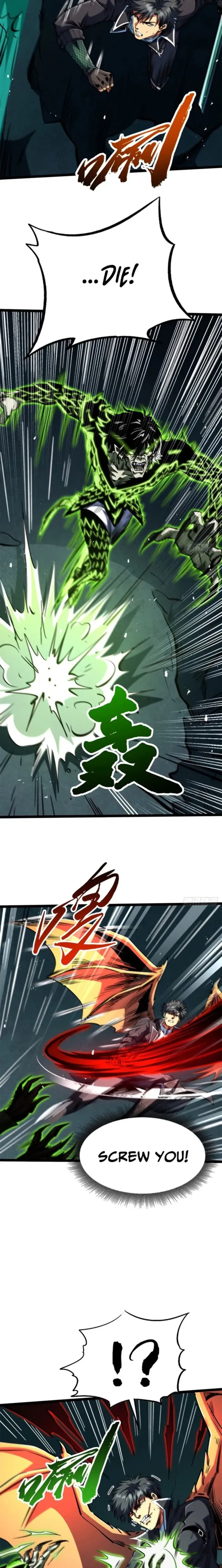 Read Super Gene chapter 424 image 10 on Lezhin