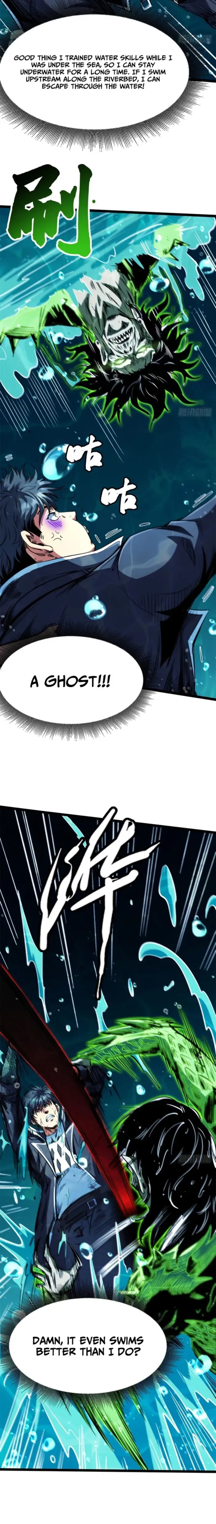 Read Super Gene chapter 424 image 12 on Lezhin