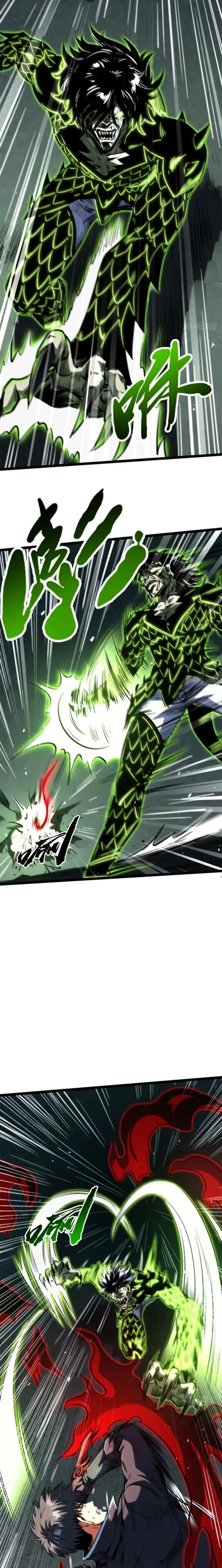 Read Super Gene chapter 424 image 4 on Lezhin