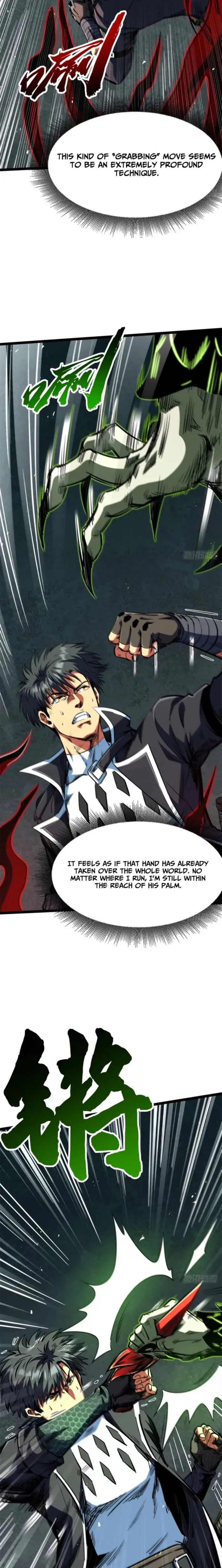 Read Super Gene chapter 424 image 5 on Lezhin