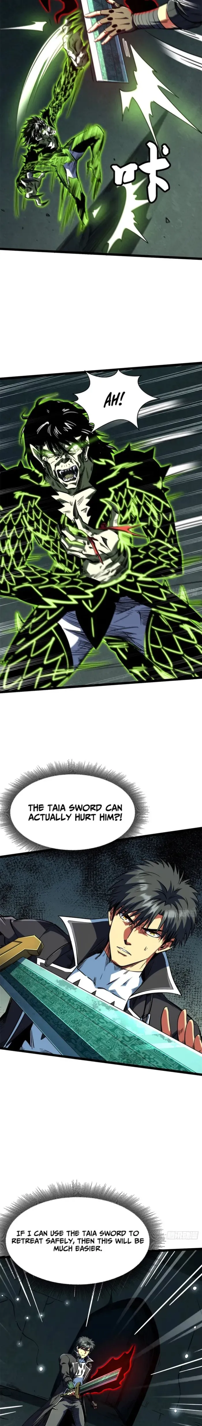 Read Super Gene chapter 424 image 7 on Lezhin