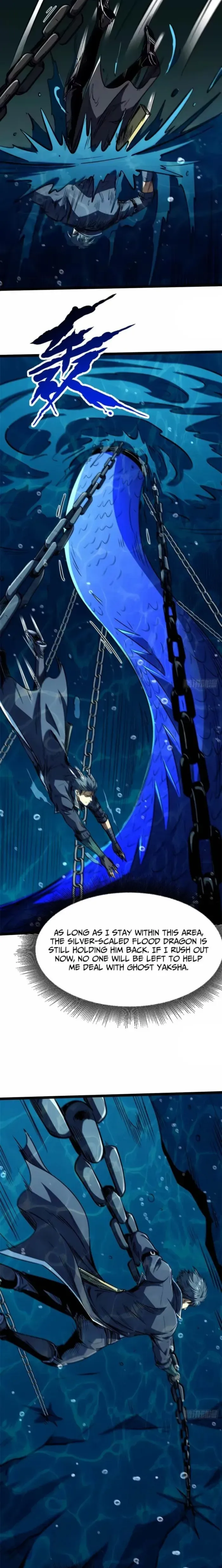 Read Super Gene chapter 425 image 10 on Lezhin