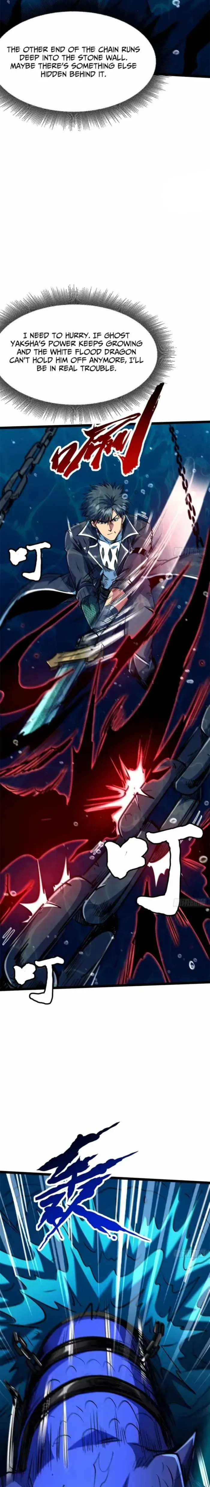 Read Super Gene chapter 425 image 11 on Lezhin
