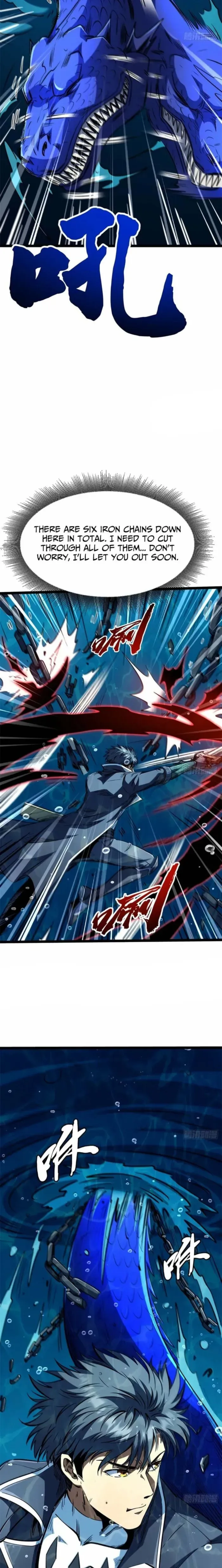 Read Super Gene chapter 425 image 13 on Lezhin