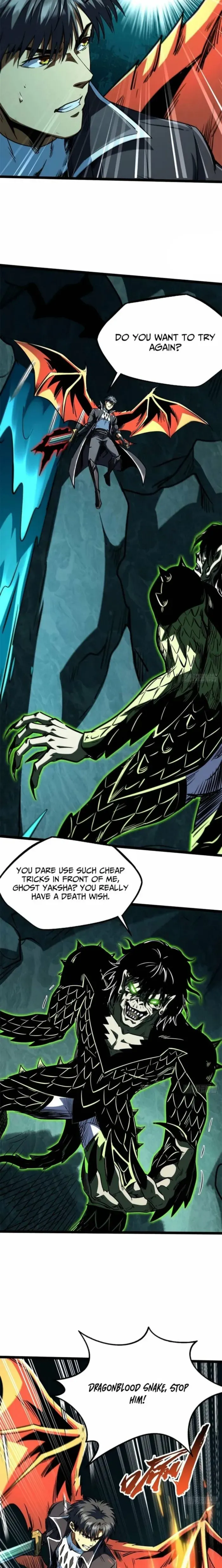 Read Super Gene chapter 425 image 3 on Lezhin